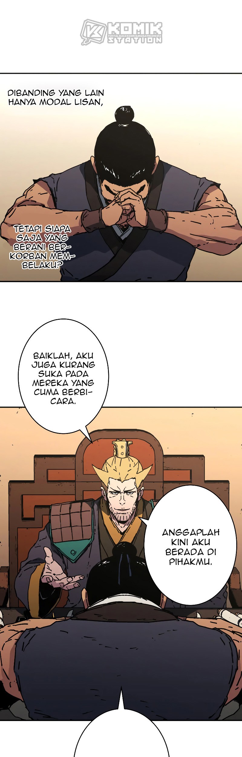 Peerless Dad Chapter 193 - halaman 47