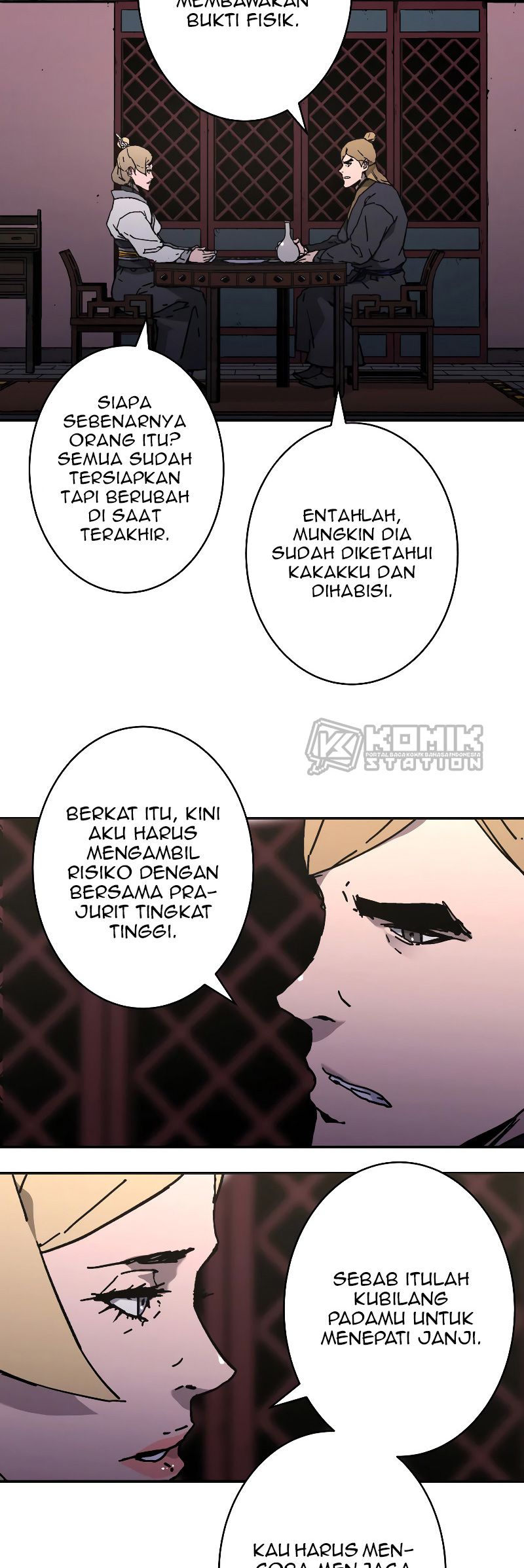 Peerless Dad Chapter 193 - halaman 50