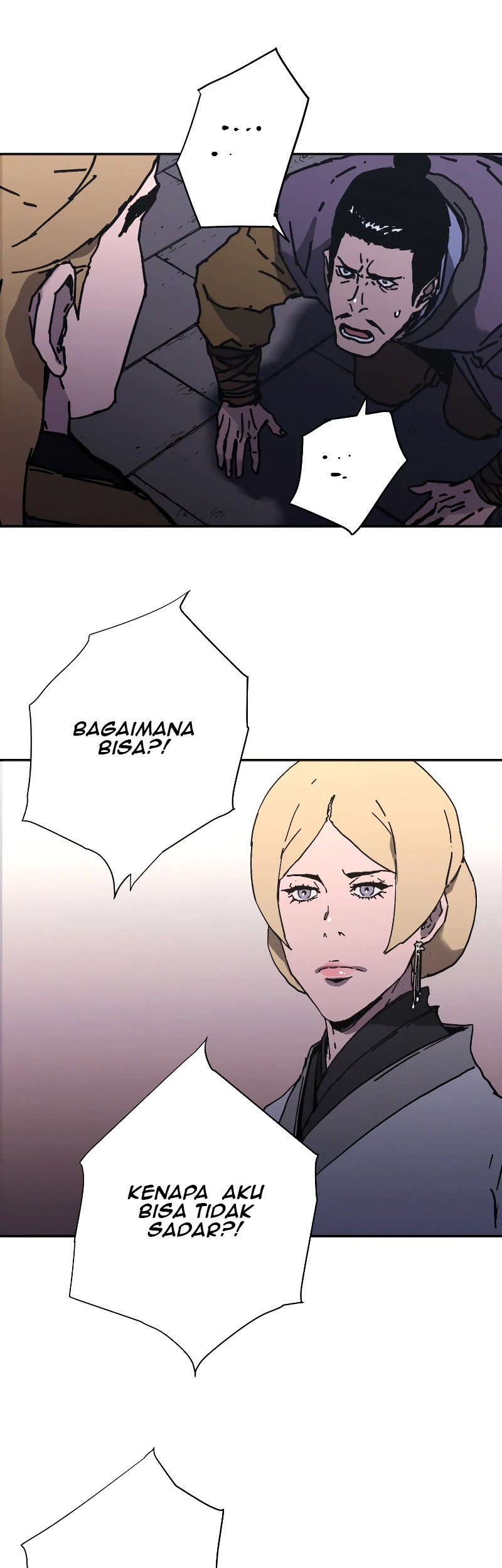 Peerless Dad Chapter 193 - halaman 58