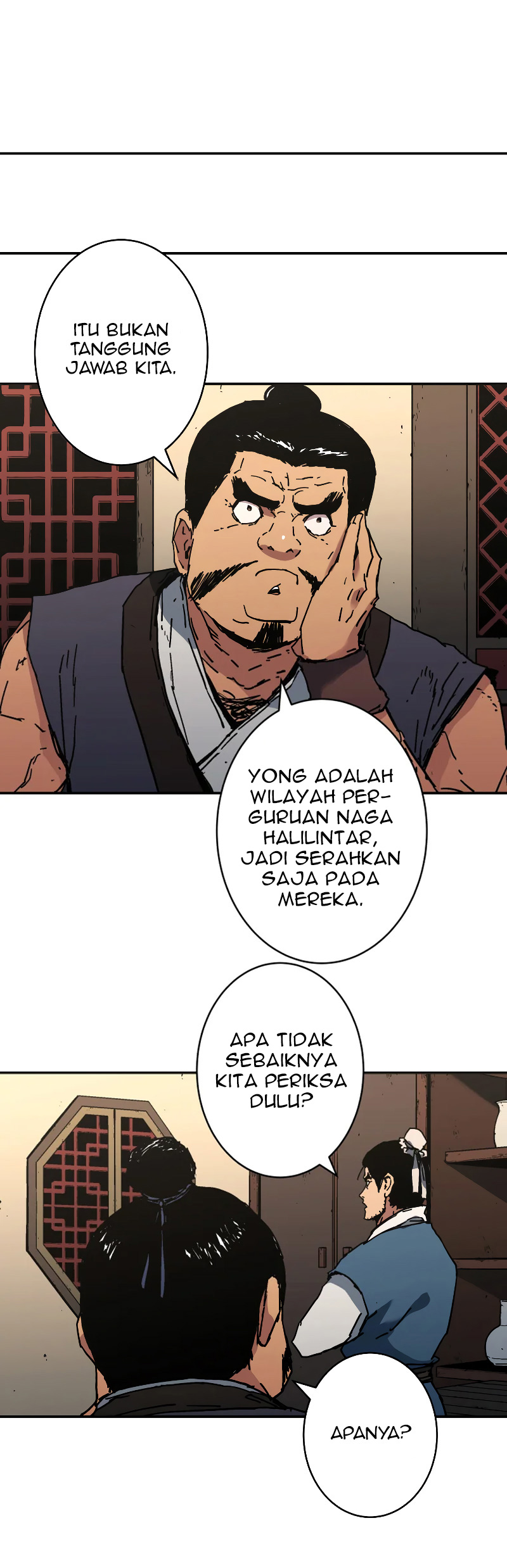 Peerless Dad Chapter 194 - halaman 26
