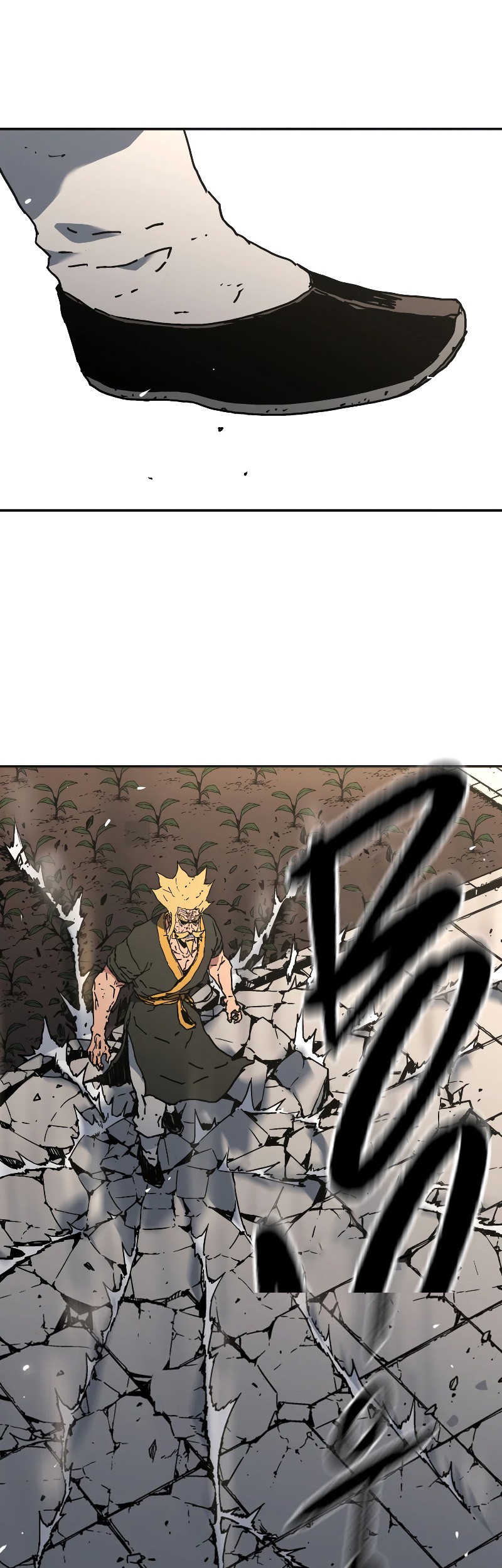 Peerless Dad Chapter 196 - halaman 55