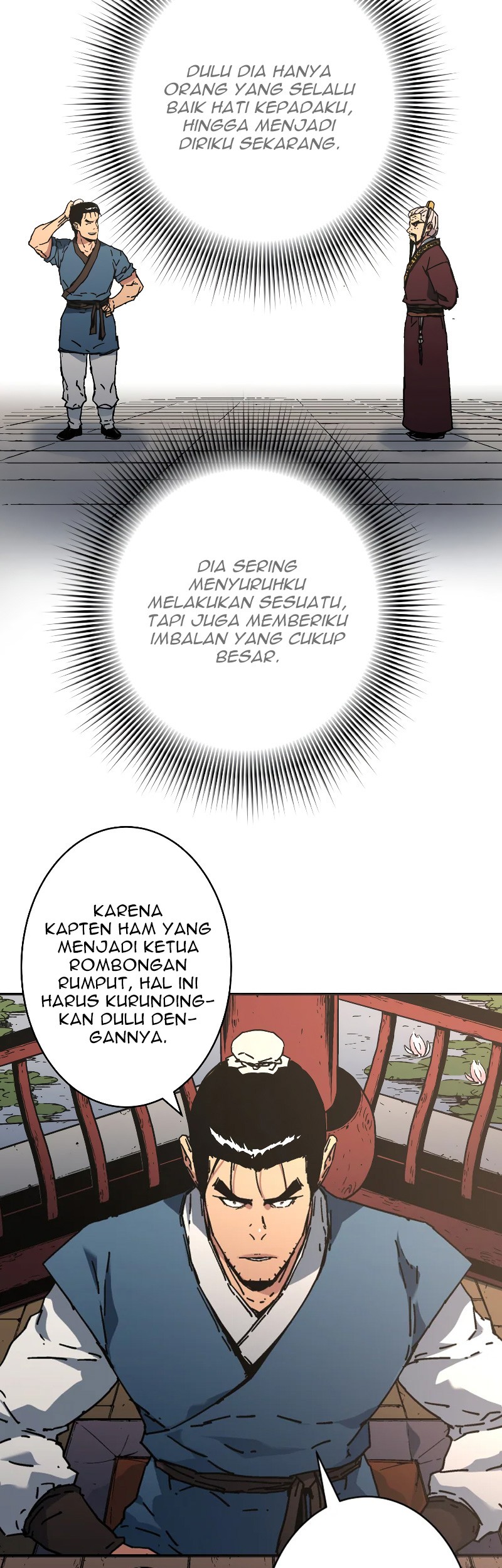 Peerless Dad Chapter 196 - halaman 71