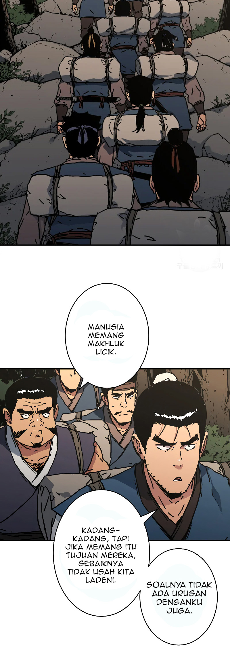 Peerless Dad Chapter 197 - halaman 13