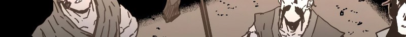 Peerless Dad Chapter 198 - halaman 21