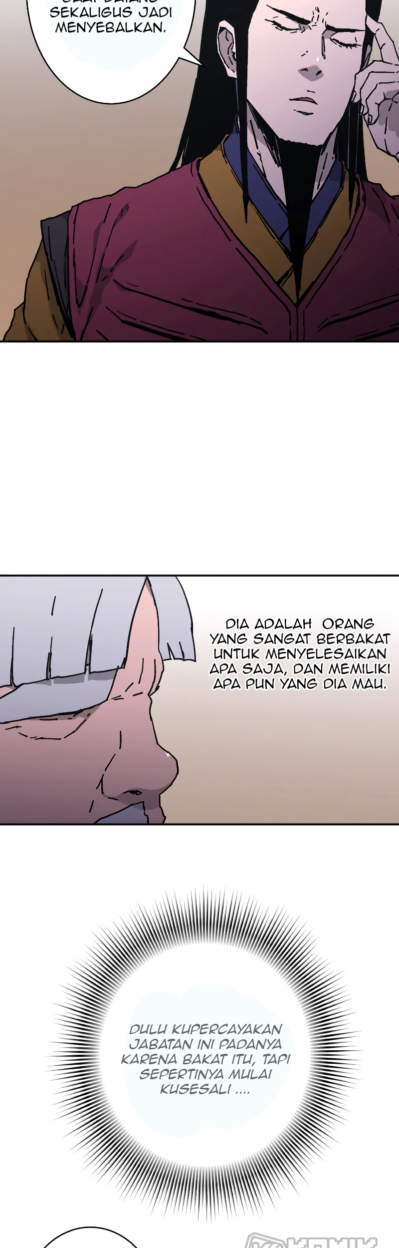 Peerless Dad Chapter 198 - halaman 41