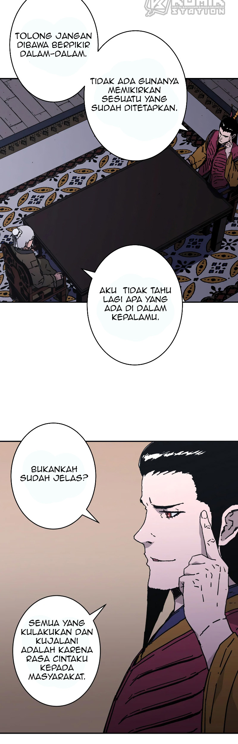 Peerless Dad Chapter 198 - halaman 42