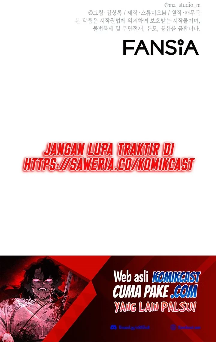 Peerless Dad Chapter 2 - halaman 51