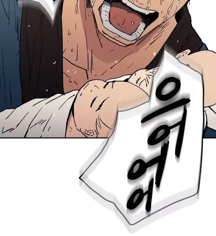 Peerless Dad Chapter 2 - halaman 57