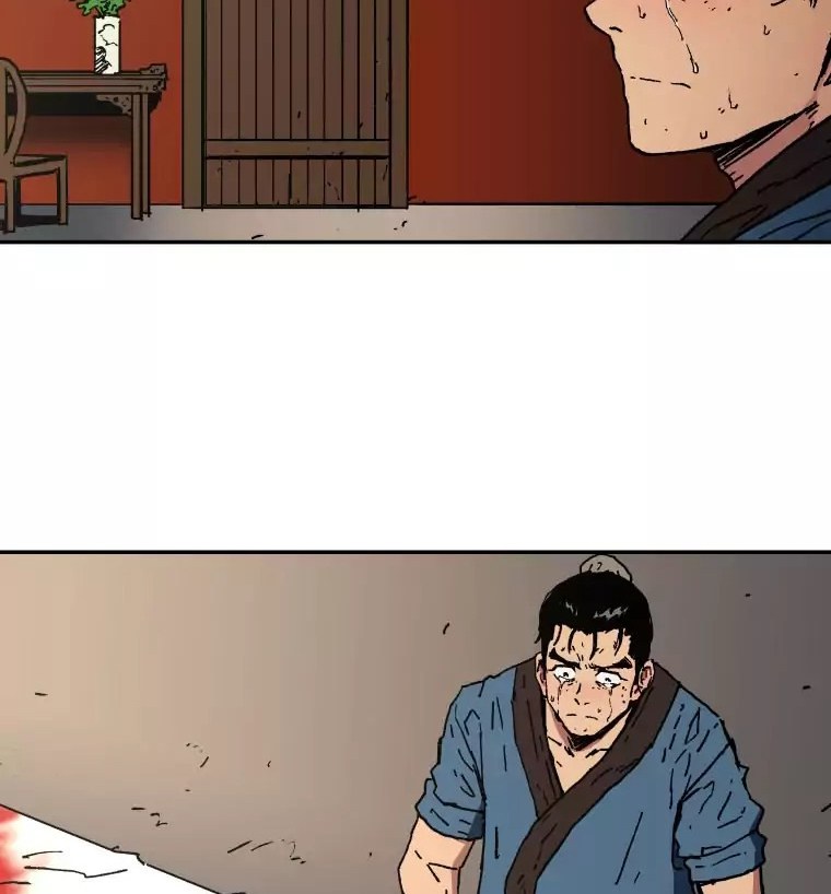 Peerless Dad Chapter 2 - halaman 67