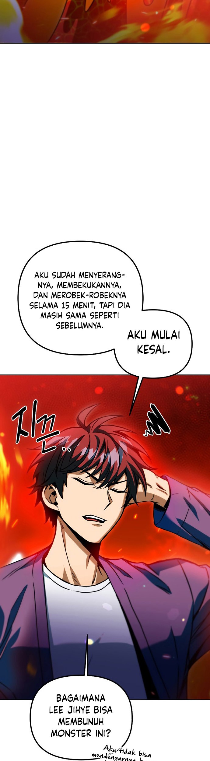 Peerless Dad Chapter 20 - halaman 14