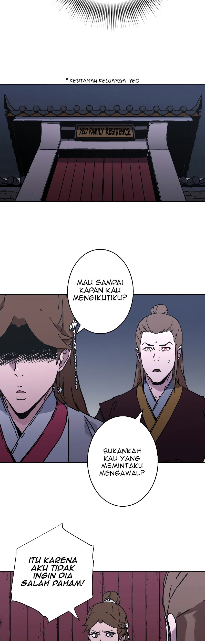 Peerless Dad Chapter 200 - halaman 24