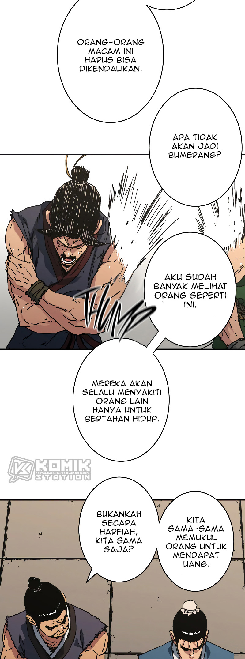 Peerless Dad Chapter 201 - halaman 17