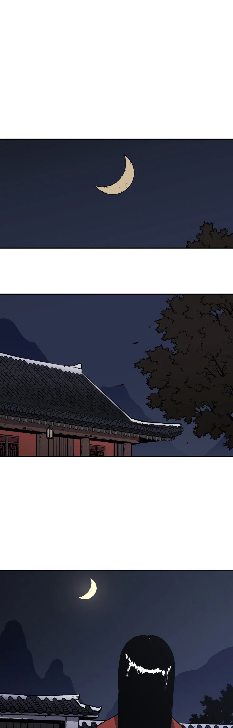 Peerless Dad Chapter 201 - halaman 47
