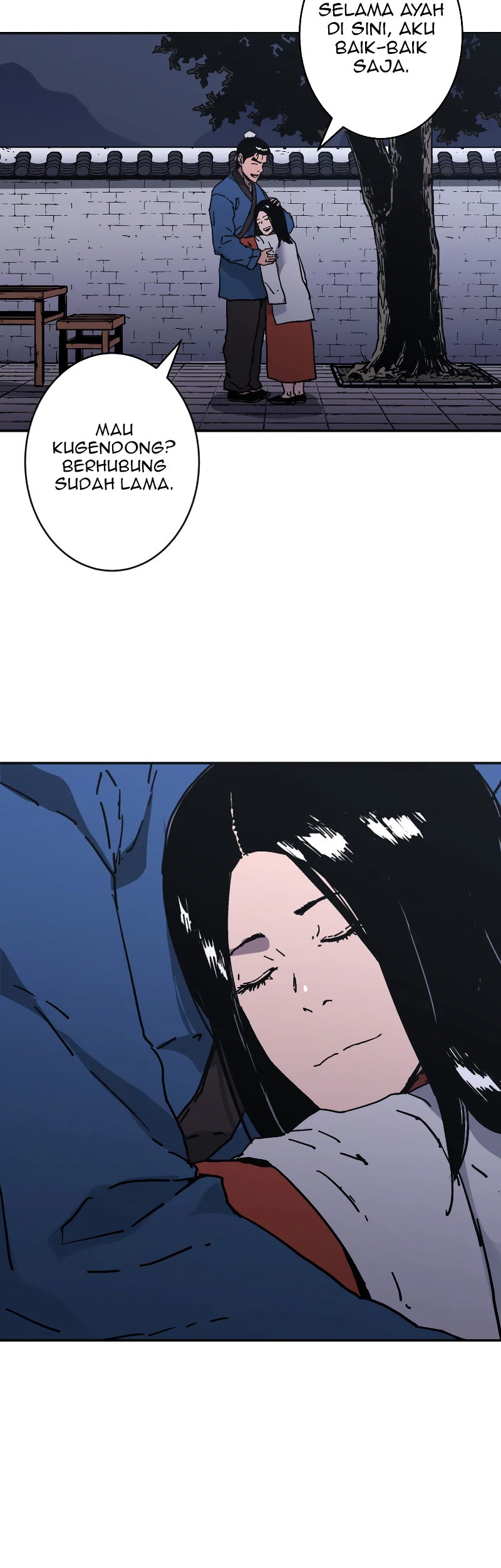 Peerless Dad Chapter 201 - halaman 51