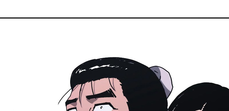 Peerless Dad Chapter 201 - halaman 56