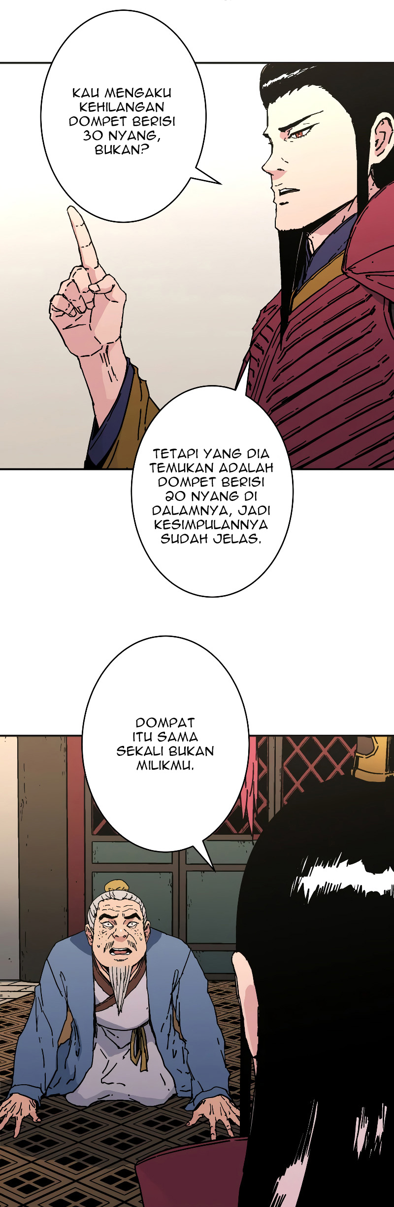 Peerless Dad Chapter 203 - halaman 15
