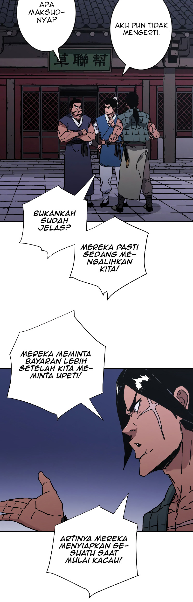 Peerless Dad Chapter 203 - halaman 32