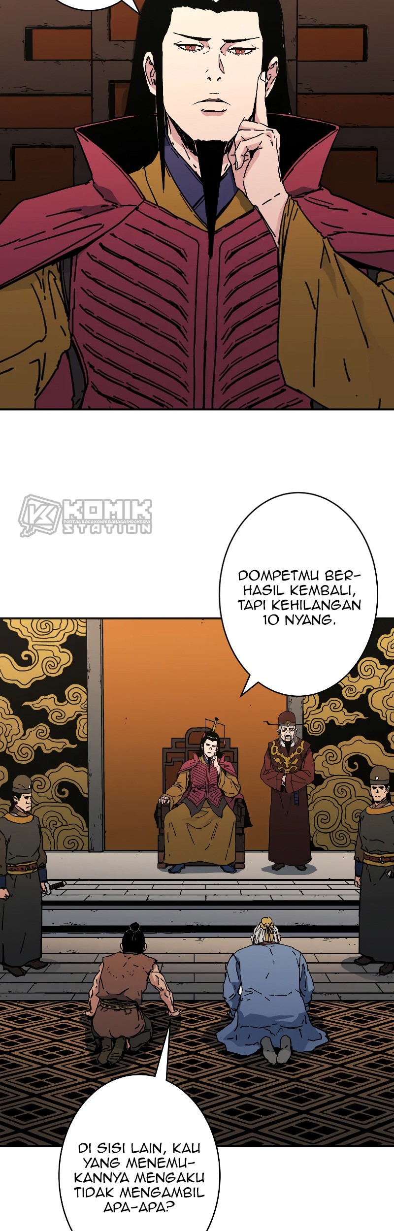 Peerless Dad Chapter 203 - halaman 4