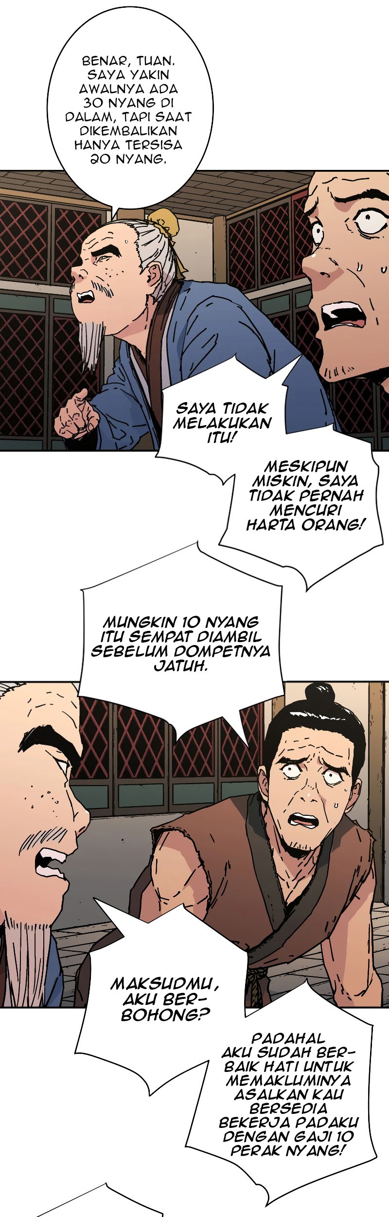 Peerless Dad Chapter 203 - halaman 6