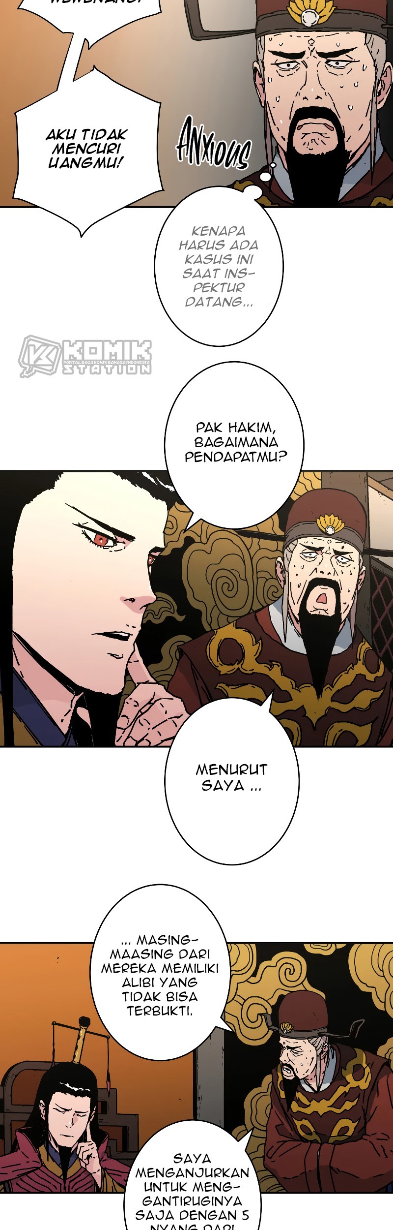 Peerless Dad Chapter 203 - halaman 8