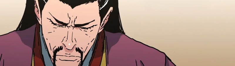 Peerless Dad Chapter 204 - halaman 13