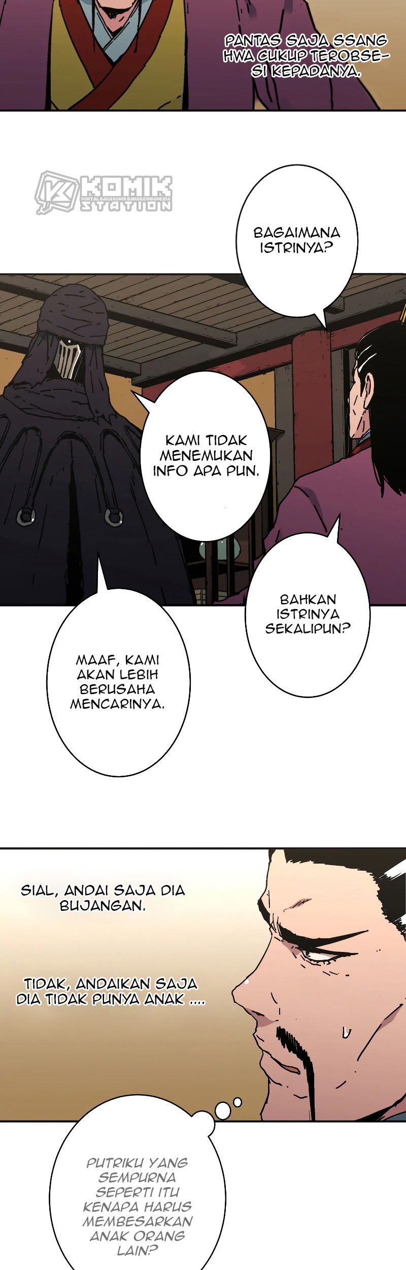 Peerless Dad Chapter 204 - halaman 14