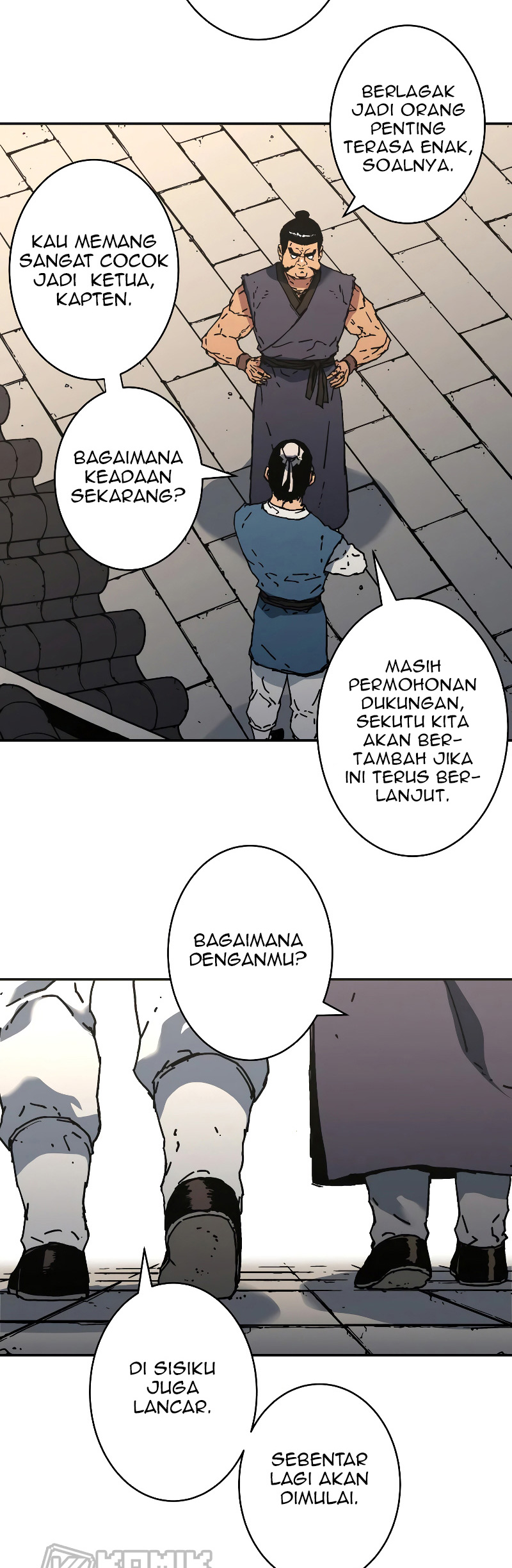 Peerless Dad Chapter 204 - halaman 51