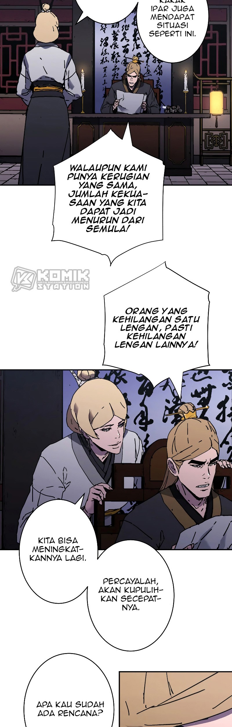 Peerless Dad Chapter 204 - halaman 55