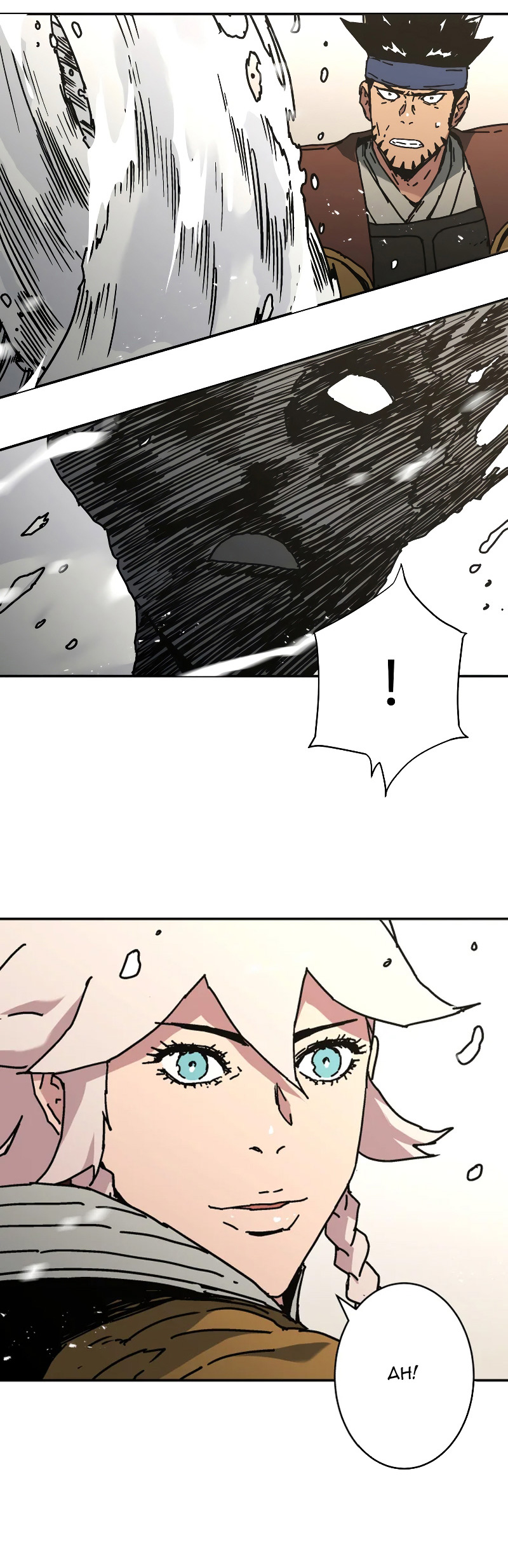 Peerless Dad Chapter 205 - halaman 46