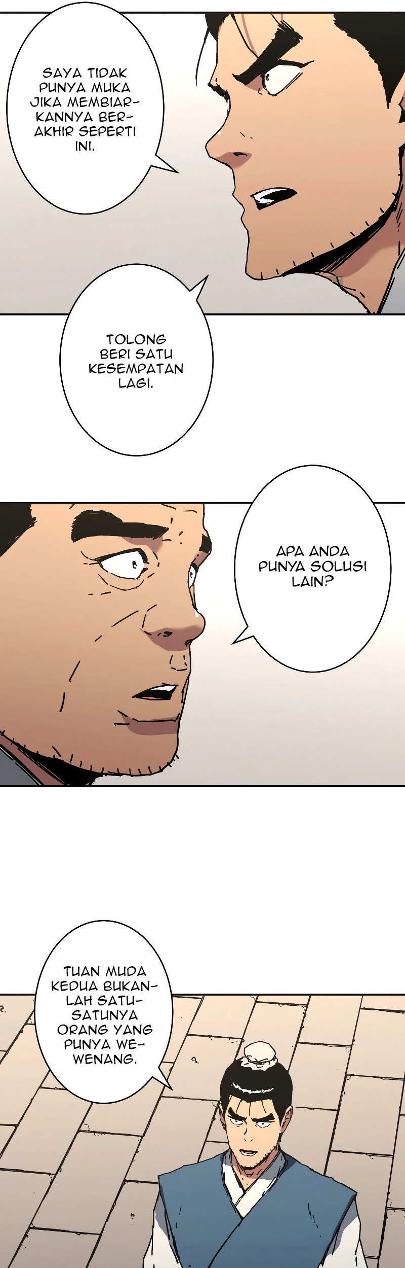 Peerless Dad Chapter 205 - halaman 6