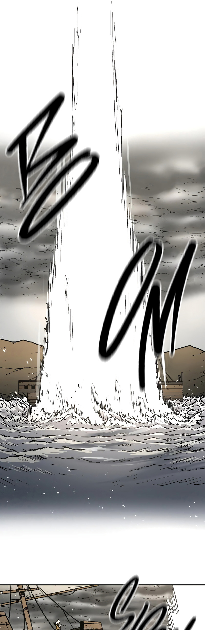 Peerless Dad Chapter 205 - halaman 63
