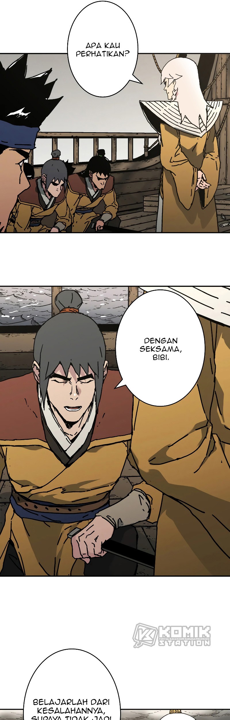 Peerless Dad Chapter 205 - halaman 67