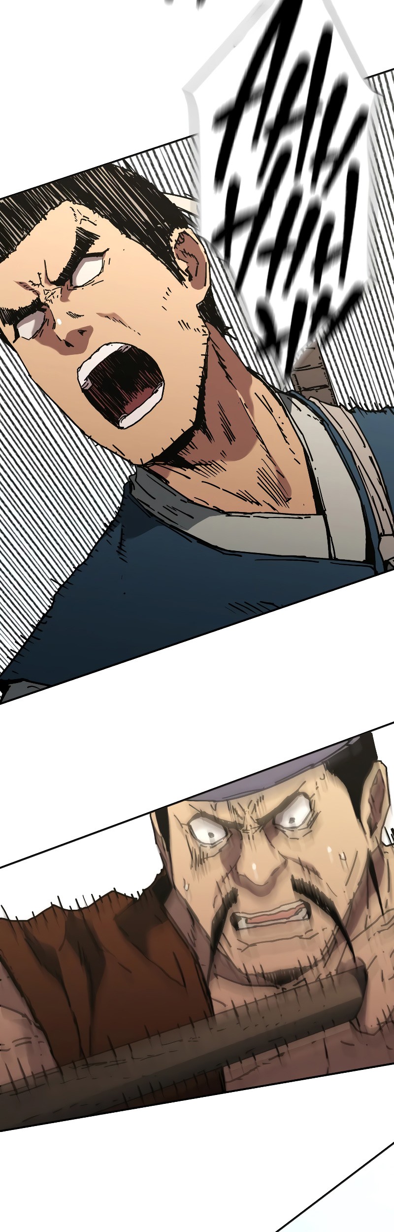 Peerless Dad Chapter 208 - halaman 28