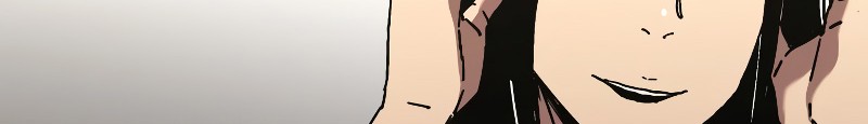 Peerless Dad Chapter 208 - halaman 5
