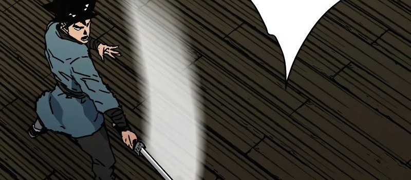 Peerless Dad Chapter 209 - halaman 39