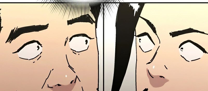 Peerless Dad Chapter 209 - halaman 41