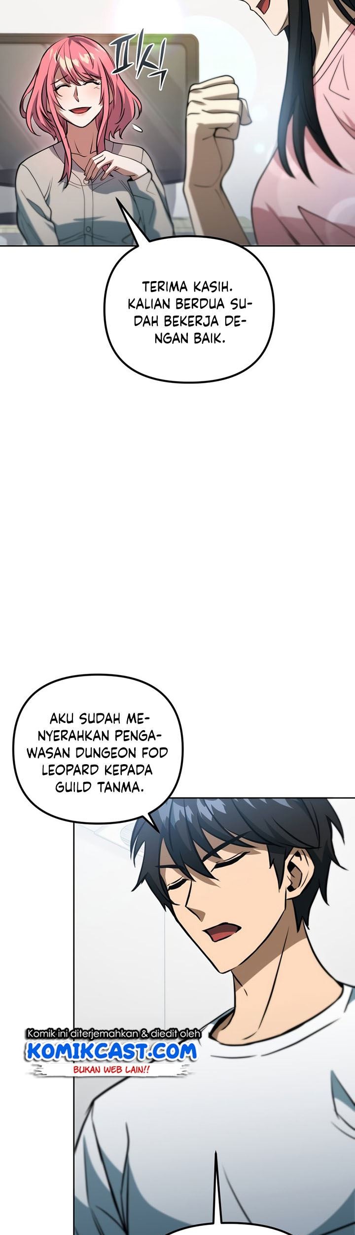 Peerless Dad Chapter 21 - halaman 15