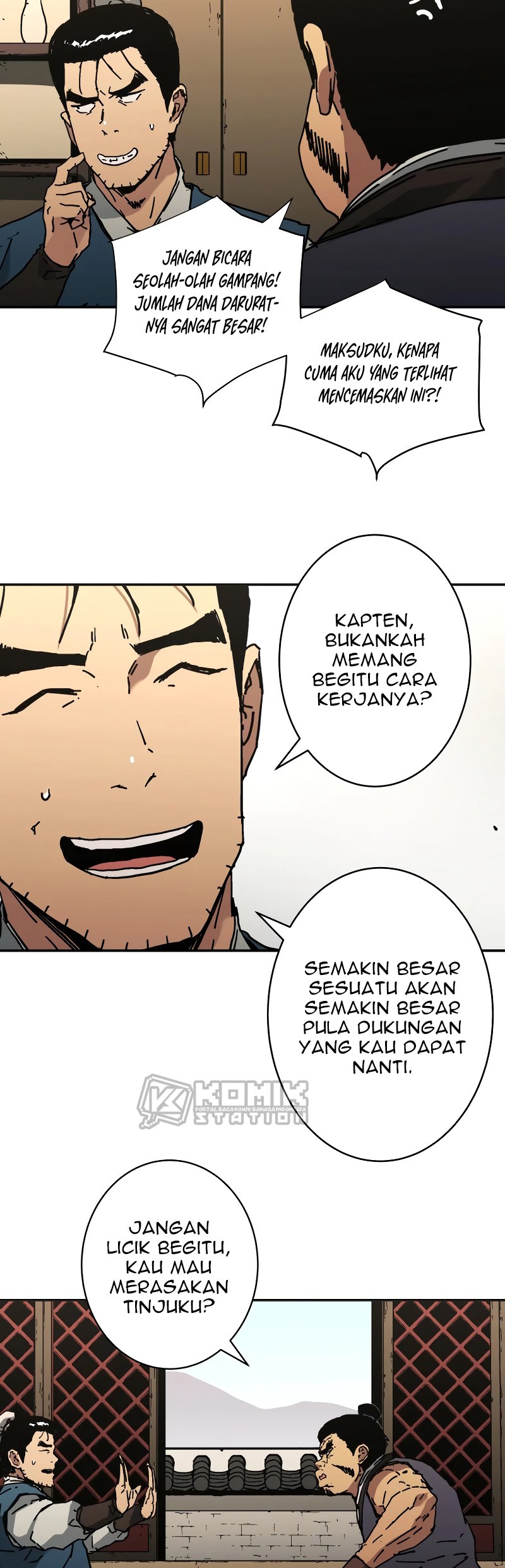 Peerless Dad Chapter 210 - halaman 8
