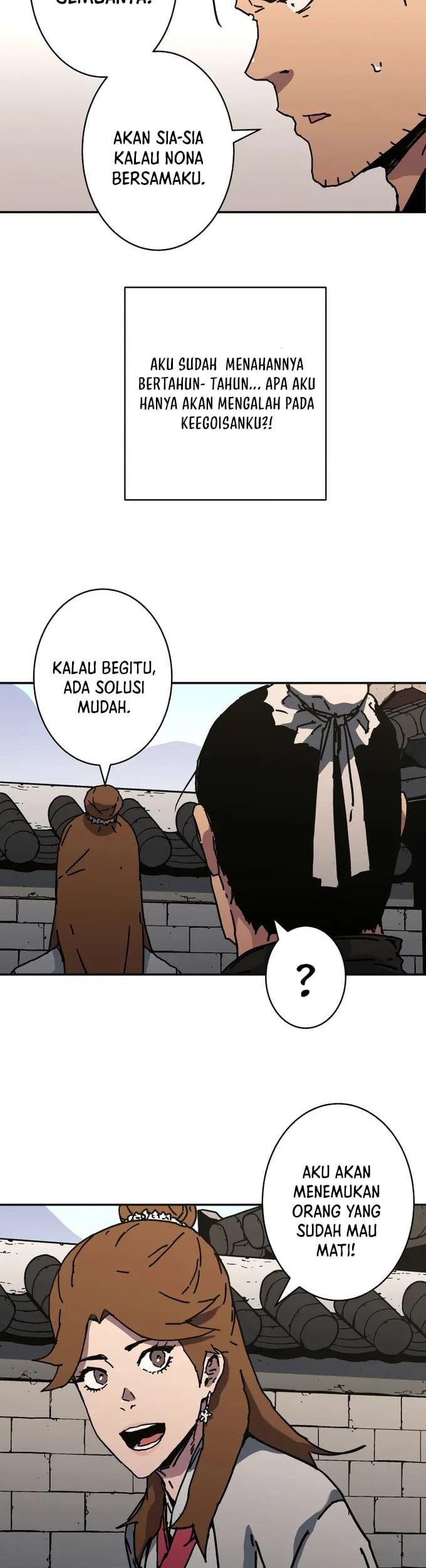 Peerless Dad Chapter 212 - halaman 36
