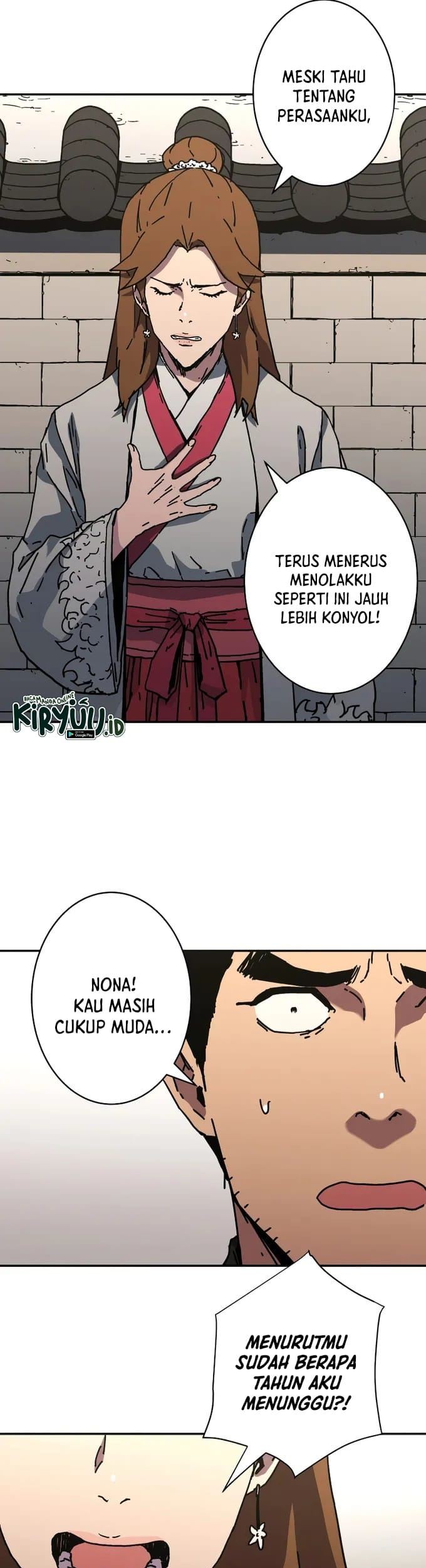 Peerless Dad Chapter 212 - halaman 42