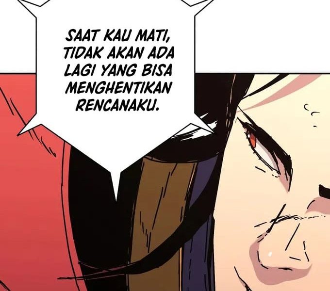 Peerless Dad Chapter 212 - halaman 5