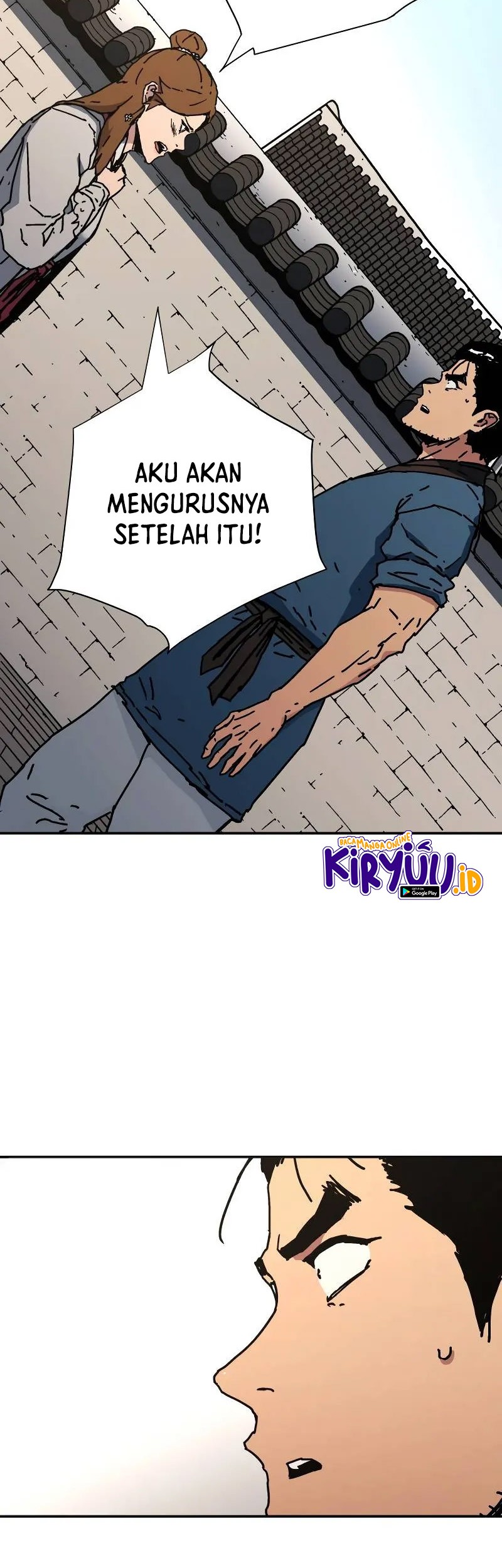 Peerless Dad Chapter 213 - halaman 3