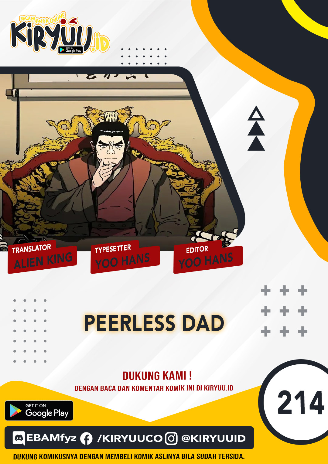 Peerless Dad Chapter 214 - halaman 1