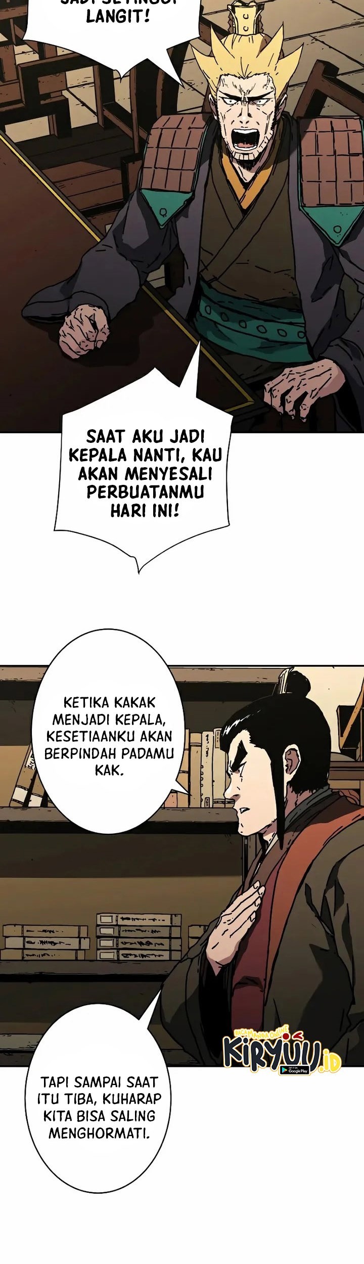 Peerless Dad Chapter 214 - halaman 20