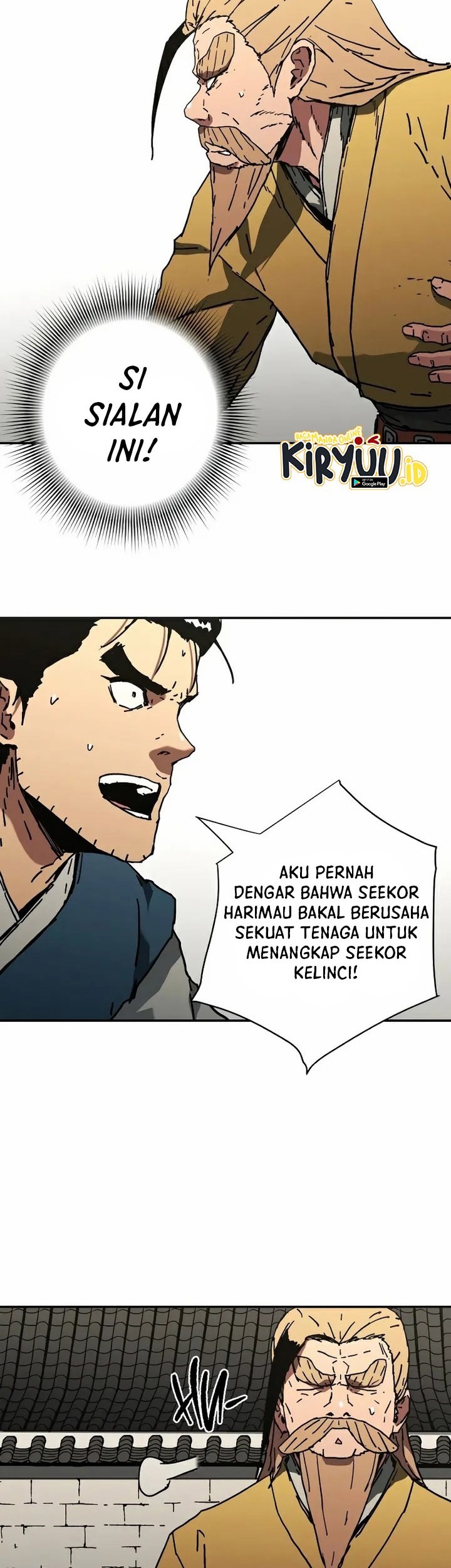 Peerless Dad Chapter 214 - halaman 8