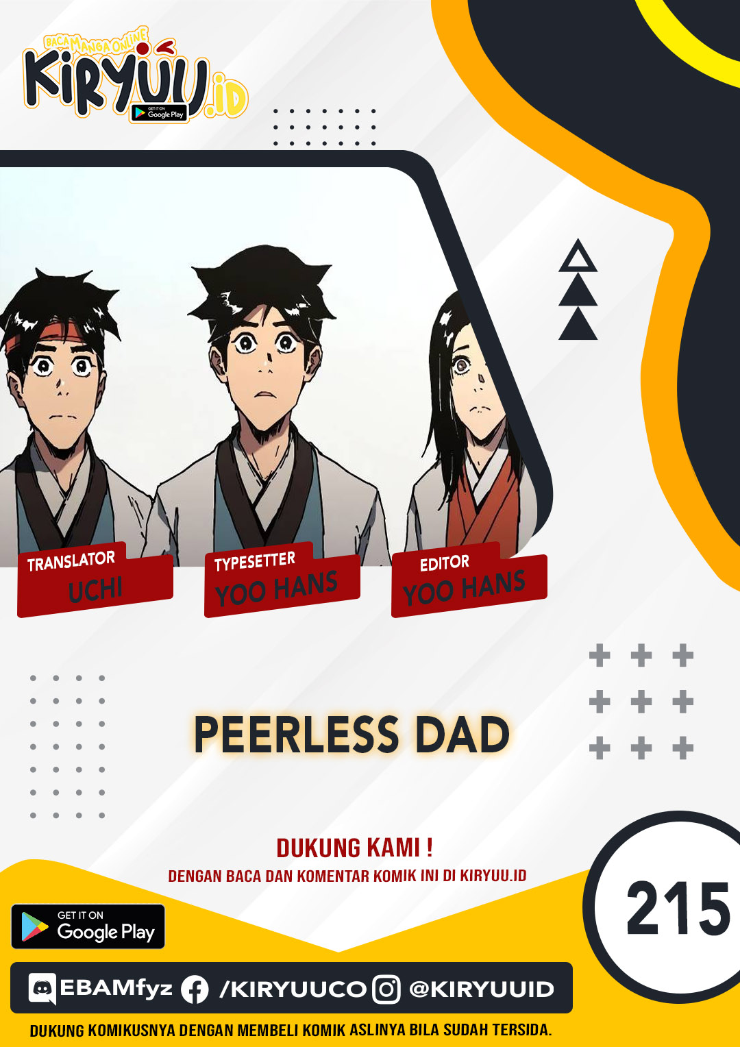 Peerless Dad Chapter 215 - halaman 1