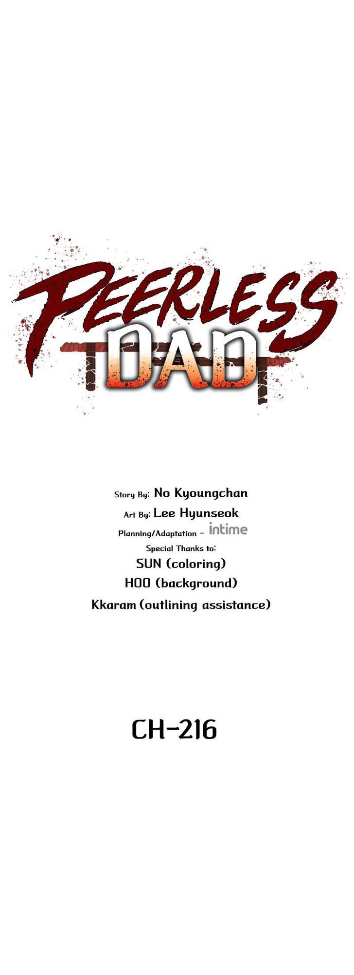 Peerless Dad Chapter 216 - halaman 2