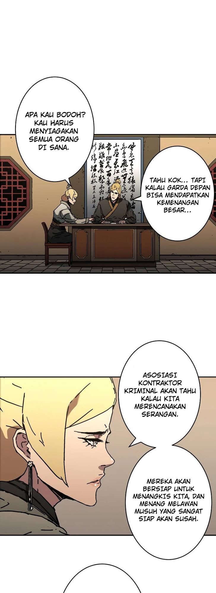 Peerless Dad Chapter 216 - halaman 44