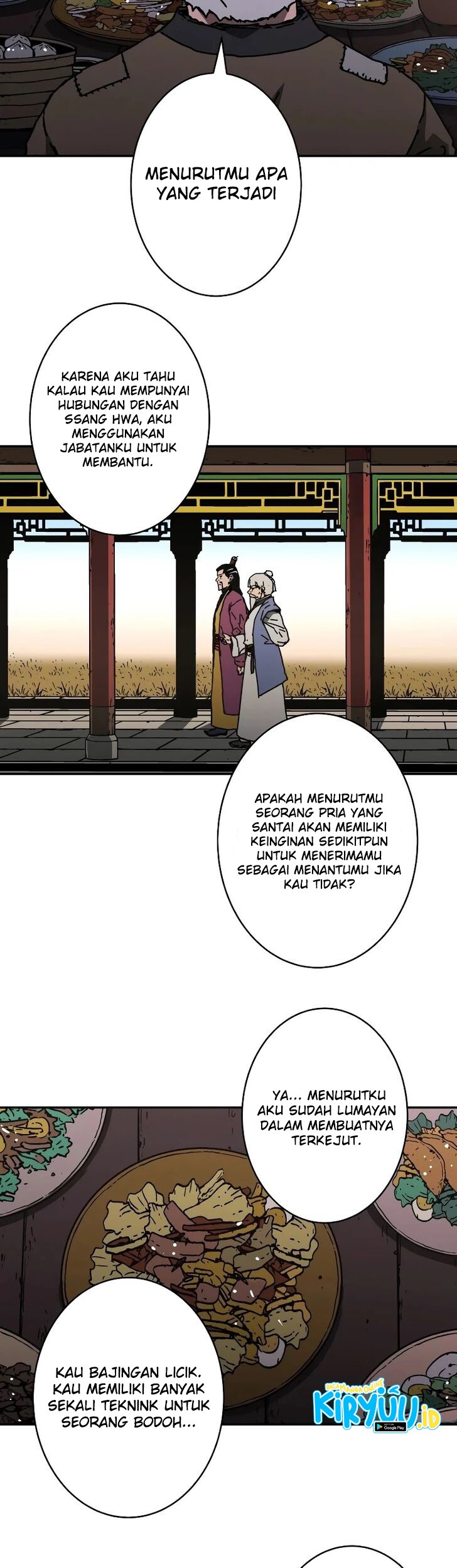 Peerless Dad Chapter 217 - halaman 44