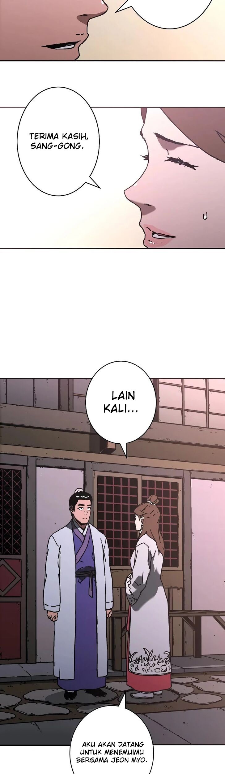 Peerless Dad Chapter 217 - halaman 56